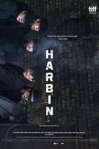 Image Harbin