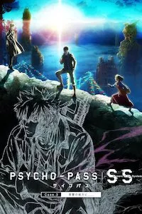 Image Psycho-Pass: Sinners of the System - Caso.3 Mas Allá del Bien y del Mal