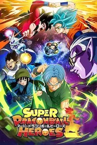 Pelisplus Super Dragon Ball Heroes