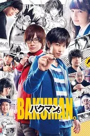 Pelisplus Bakuman