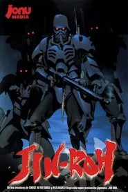 Image Jin-Roh: The Wolf Brigade