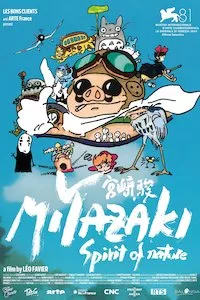 Image Miyazaki: el rey del anime