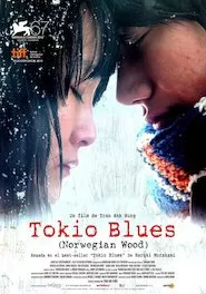 Image Noruwei no mori (Tokio Blues)