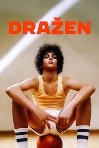 Image Drazen