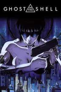 Image Kokaku kidotai (Ghost in the Shell)