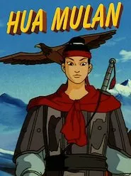 Image Hua Mulan