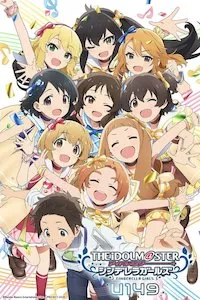 Pelisplus THE iDOLM@STER Cinderella Girls U149