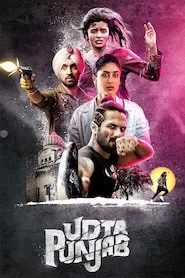 Image Udta Punjab