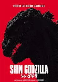 Image Shin Gojira (Godzilla resurge)