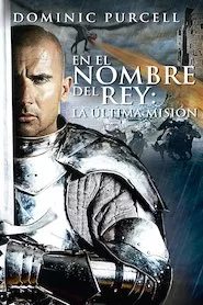 Image In the Name of the King 3 (En el nombre del rey 3)