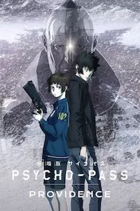 Pelisplus Psycho-Pass: Providence