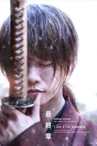 Pelisplus Kenshin, el guerrero samurái: El origen