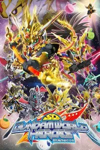 Pelisplus SD Gundam World Heroes