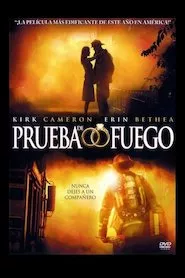 Image Fireproof (Prueba de fuego)