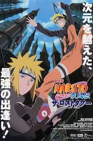 Pelisplus Naruto Shippūden 4: La torre perdida