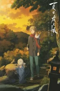 Pelisplus Natsume Yuujinchou: Ishi Okoshi to Ayashiki Raihousha