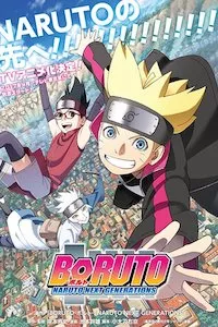 Image Boruto Naruto Proximas Generaciones