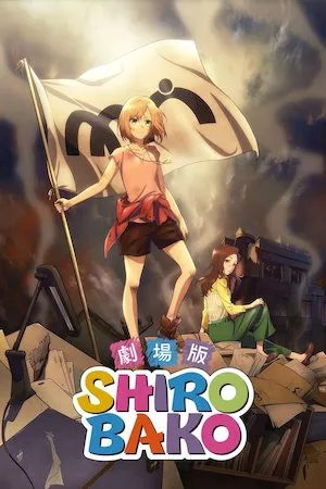 Pelisplus Shirobako Movie