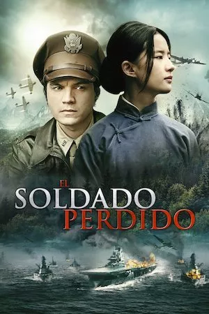 Pelisplus El Soldado Perdido