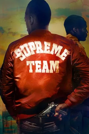 Image Supreme Team