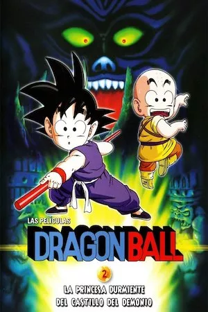 Pelisplus Dragon Ball: La Bella Durmiente en el Castillo del Mal