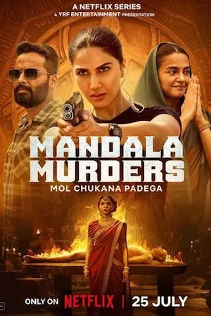 Poster Los crímenes del mandala