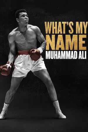 Image Me llamo Muhammad Ali