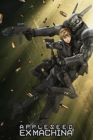 Pelisplus Ekusu makina (Appleseed Saga: Ex Machina)