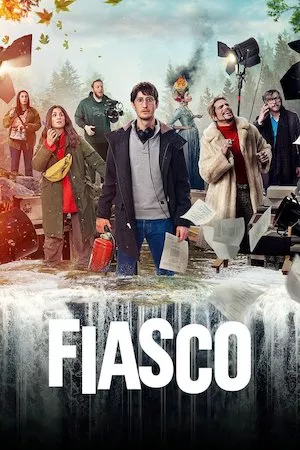 Image Fiasco (2024)