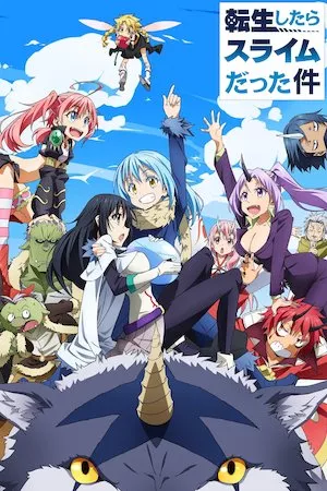 Image Tensei shitara Slime Datta Ken