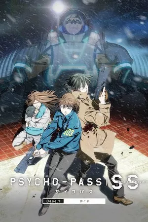 Pelisplus Psycho-Pass: Sinners of the System - Caso.1 Crimen y Castigo