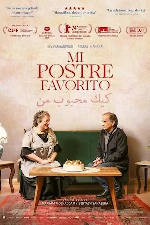 Poster Mi postre favorito