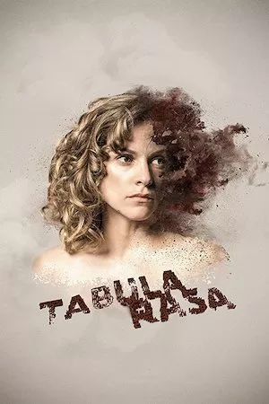 Image Tabula Rasa