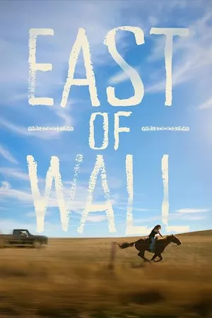 Poster East of Wall