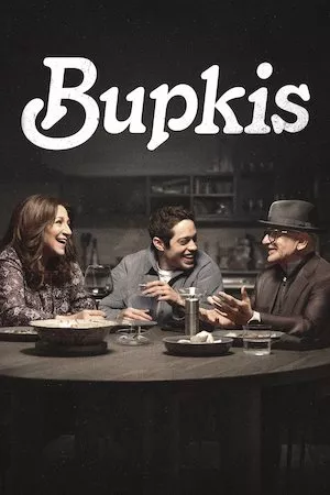 Image bupkis