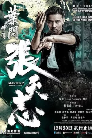 Pelisplus Master Z: The Ip Man Legacy