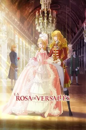 Poster La rosa de Versalles