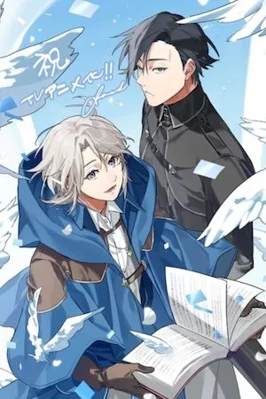 Poster A Gentle Noble's Vacation Recommendation Online