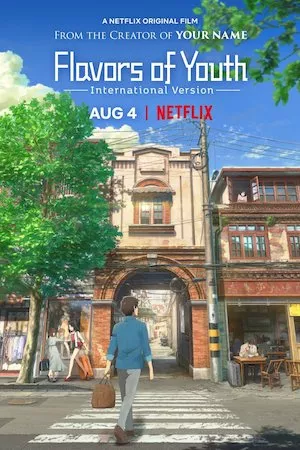 Pelisplus Flavors of Youth