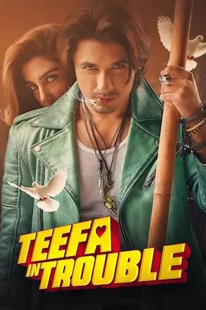 Pelisplus Teefa in Trouble