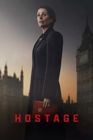 Image Rehén