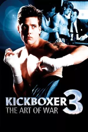 Pelisplus Kickboxer 3: El arte de la guerra