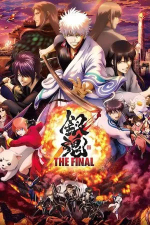 Pelisplus Gintama: The Final