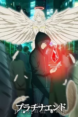 Image Platinum End