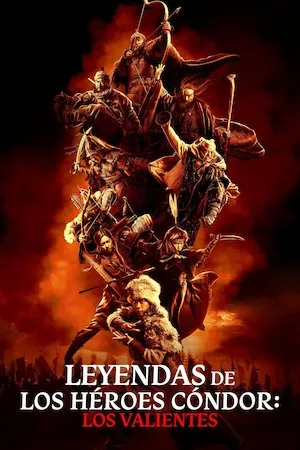 Ver Legends of the Condor Heroes: The Gallants online