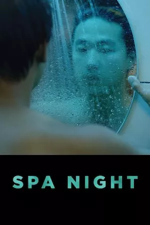 Pelisplus Spa Night