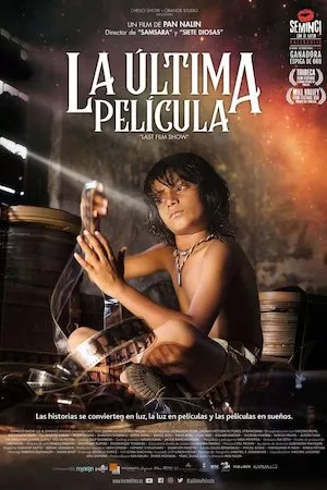 Pelisplus La última película