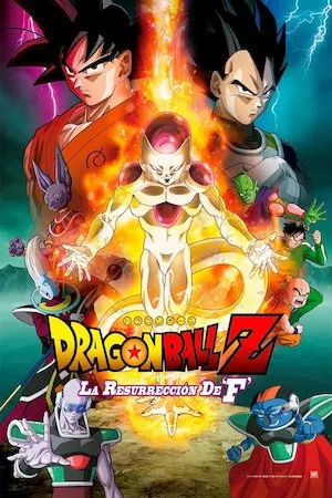 Pelisplus Dragon Ball Z: La Resurrección de Freezer