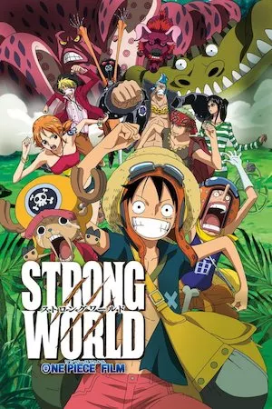 Pelisplus One Piece Film: Strong World