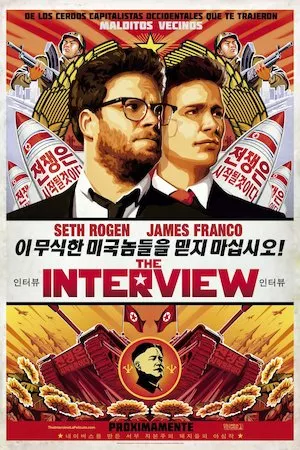 Pelisplus The Interview (Una loca entrevista)